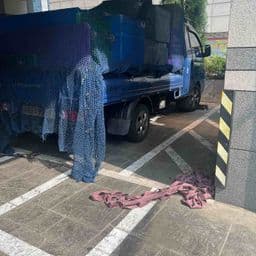 이용 후기 사진