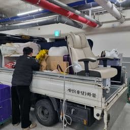 이용 후기 사진