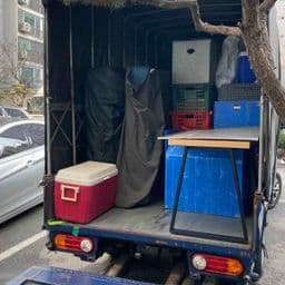이용 후기 사진