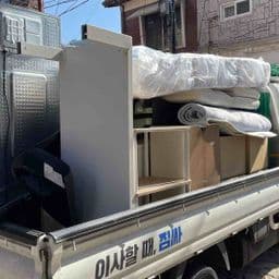 이용 후기 사진