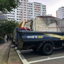 이용 후기 사진