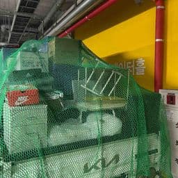 이용 후기 사진