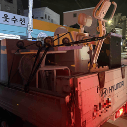이용 후기 사진