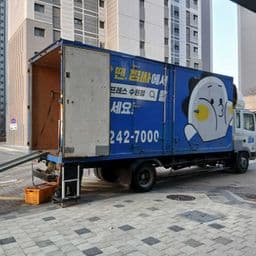 이용 후기 사진