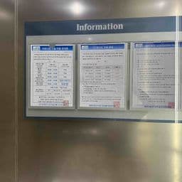 거주지 리뷰 첫번째 이미지