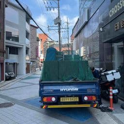 이용 후기 사진