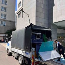 이용 후기 사진