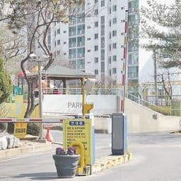 거주지 리뷰 첫번째 이미지