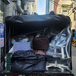 이용 후기 사진