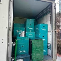 이용 후기 사진