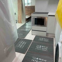 이용 후기 사진
