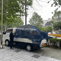 이용 후기 사진