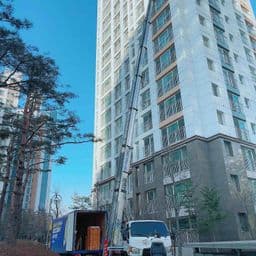 이용 후기 사진