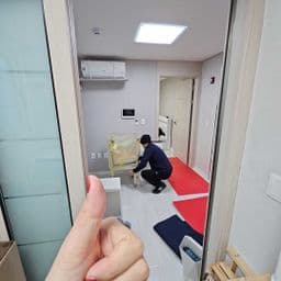 이용 후기 사진